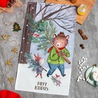 Полотенце Этель Happy holidays 40×73 см, 100% хл, саржа 190 г/м² - Фото 1