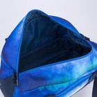 Сумка для фитнеса на молнии, наружный карман, цвет синий - Фото 3