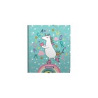 Папка на резинке для тетрадей А5+, 550 мкм, ErichKrause Rainbow Skate, до 300 листов, с рисунком - фото 24548812