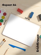 Доска для лепки А4, ErichKrause Matt Total White, 1300 мкм, белая 7576396