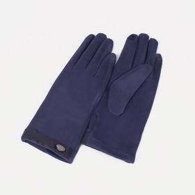Перчатки женские, размер 8, без утеплителя, цвет синий