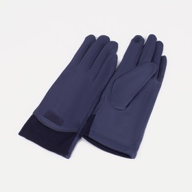 Перчатки женские, размер 8, без утеплителя, цвет синий