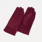 Перчатки женские, размер 7.5, без утеплителя, цвет бордовый - фото 9488014