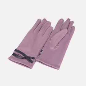Перчатки, размер 6.5, без утеплителя, цвет пудра
