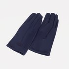 Перчатки женские, размер 8, без утеплителя, цвет синий - фото 9488038