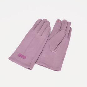 Перчатки, размер 6.5, без утеплителя, цвет пудра
