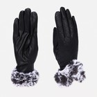 Перчатки женские, размер 7.5, без утеплителя, цвет чёрный - фото 2674450