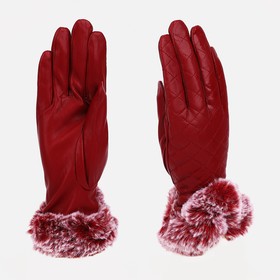 Перчатки женские, размер 7.5, с утеплителем, цвет бордовый