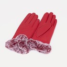 Перчатки женские, размер 7.5, с утеплителем, цвет красный - фото 321310358