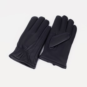 Перчатки мужские, размер 13.5, с утеплителем, цвет чёрный