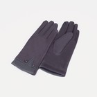 Перчатки, размер 8, без утеплителя, цвет серый - фото 2674470