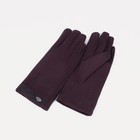 Перчатки женские, размер 8.5, без утеплителя, цвет коричневый - фото 321310379