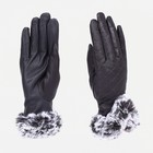 Перчатки, размер 7.5, утеплитель искусственный мех, цвет серый - фото 9488119