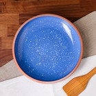 Сковорода "Гончарная", синяя, красная глина, 1.5 л - Фото 2
