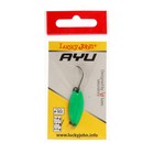 Блесна колеблющаяся Lucky John TR AYU, 2.9 см, 2.4 г, цвет 002 (комплект 5 шт) - фото 22828189