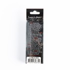 Блесна вращающаяся Lucky John TRIAN BLADE LONG, 9 г, цвет 004 - фото 22761202