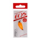 Блесна колеблющаяся Lucky John EOS, 2.9 см, 2.4 г, цвет 012 (комплект 5 шт) - фото 22828195