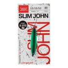 Блесна колеблющаяся Lucky John SLIM JOHN, 3.7 см, 2.5 г, цвет 022 - Фото 3