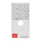 Блесна колеблющаяся Lucky John CLEO, 4.1 см, 5 г, цвет 031 - Фото 4