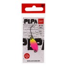 Блесна колеблющаяся Lucky John PEPA, 2.5 см, 2.2 г, цвет 011 (комплект 5 шт) - фото 21837639