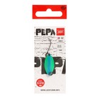 Блесна колеблющаяся Lucky John PEPA, 2.5 см, 2.2 г, цвет 015 (комплект 5 шт) - фото 21837641