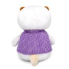 Мягкая игрушка «Ли-Ли Baby в вязаном жилете», 20 см - фото 24184026