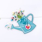 Гирлянда «Твори своё счастье», 250 см - фото 54961677