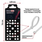 Подножка 20" Dream Bike, крепление на заднюю ось, чёрная - фото 24381085