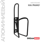 Флягодержатель Dream Bike, XG-090, алюминий, без крепёжных болтов, чёрный - Фото 1