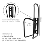 Флягодержатель Dream Bike, XG-090, алюминий, без крепёжных болтов, чёрный - Фото 2