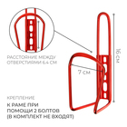 Флягодержатель Dream Bike, алюминий, цвет красный, без крепёжных болтов, уценка - Фото 2