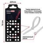 Грипсы Dream Bike, 103 мм, цвет чёрный - фото 24548817