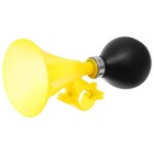 Клаксон Dream Bike, пластик, цвет жёлтый - Фото 2