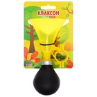 Клаксон Dream Bike, пластик, цвет жёлтый - Фото 3