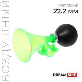 Клаксон Dream Bike, пластик, цвет зелёный 5415732