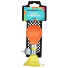 Клаксон GRAFFITI, жёлтый - Фото 3