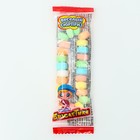 Драже сахарное "Весёлый сюрприз. Браслетик и часы", микс, 12 г - Фото 3