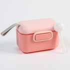 Контейнер для хранения детского питания, 400 мл., 12х8,5х7см, цвет розовый - Фото 2