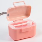 Контейнер для хранения детского питания, 400 мл., 12х8,5х7см, цвет розовый - фото 6511051