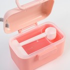 Контейнер для хранения детского питания, 400 мл., 12х8,5х7см, цвет розовый - фото 6511052