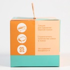 Контейнер для детского питания №1, 400 мл., розовый - Фото 9