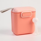 Контейнер для хранения детского питания, 800 мл., цвет розовый - фото 296060181