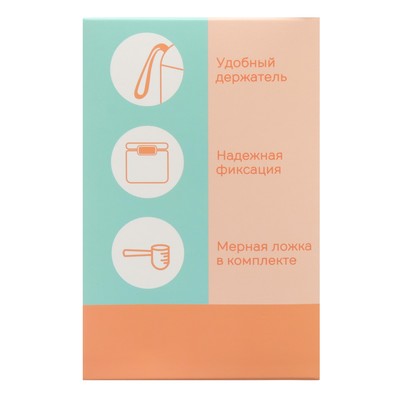 Контейнер для детского питания M&B №1, 800 мл., розовый