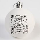Новогодний шар для декорирования, Принцессы: Ариэль, размер шара 5,5 см - фото 9488527