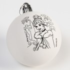 Новогодний шар под раскраску, размер шара 5,5 см, Принцессы: Золушка - Фото 2