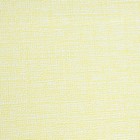 Панель ПВХ самоклеящаяся в рулоне желтая, 2,8м, 50см, толщ2мм - Фото 2