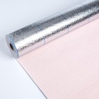 Панель ПВХ самоклеящаяся в рулоне розовая, 2,8м, 50см, толщ2мм - фото 9488576
