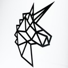 Панно на стену металлическое «Единорог», 30×30 см - фото 52562598