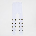 Колготки детские KAFTAN Avacato, 104-110 см, белый - фото 804672313