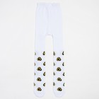 Колготки детские KAFTAN Avacato, 116-122 см, белый - фото 804672318